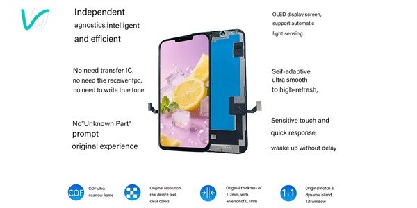 IPHOE LCD Perfect Solution