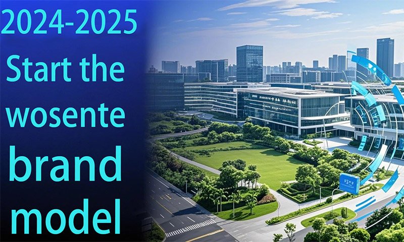 2024.jpg